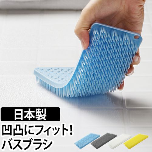 tidy プラタワ フォーバス | セレクトショップ・AQUA（アクア）