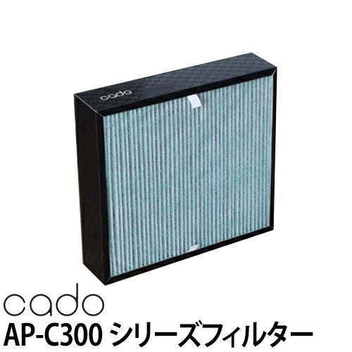 cado 空気清浄機 30畳/27畳用フィルター | セレクトショップ・AQUA