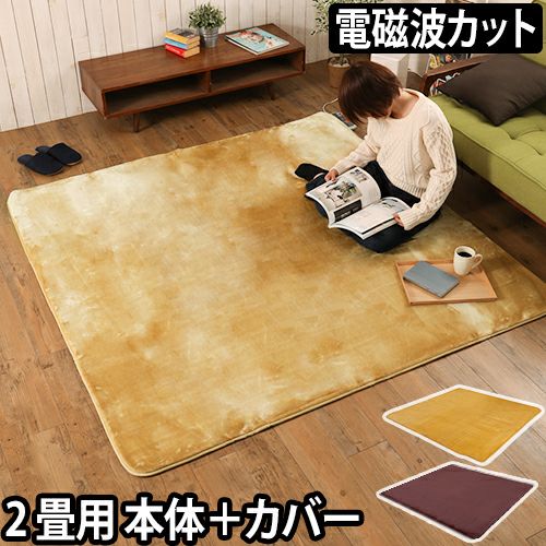 000000002777-01.jpg?size=l&w=