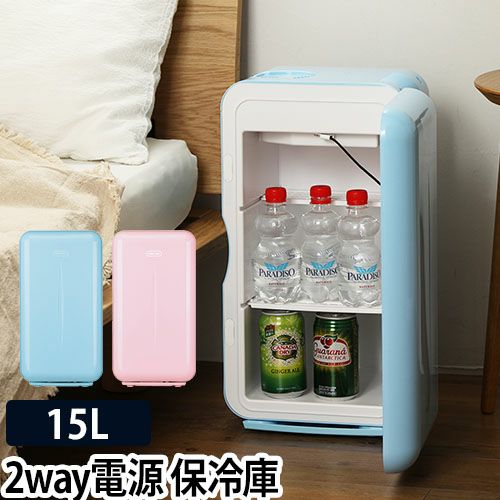 2電源式保冷庫 モビクール F16 | セレクトショップ・AQUA（アクア）