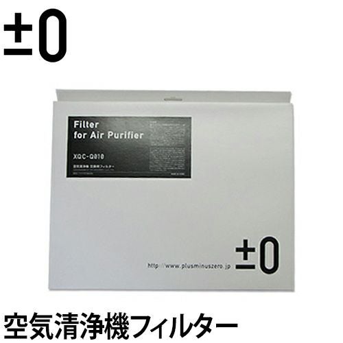 0 空気清浄機専用 交換用フィルター XQC-X020 | セレクトショップ