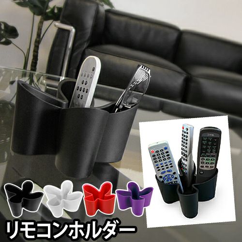 j-me COZY リモコンホルダー | セレクトショップ・AQUA（アクア）