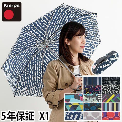柚の傘★リピーター様割 和風テイストのレディース折りたたみ傘！晴雨兼用雨傘8本骨55cm