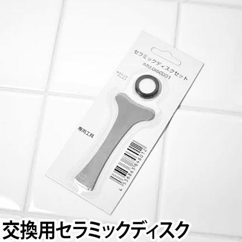 000000002932-01.jpg?size=l&w=
