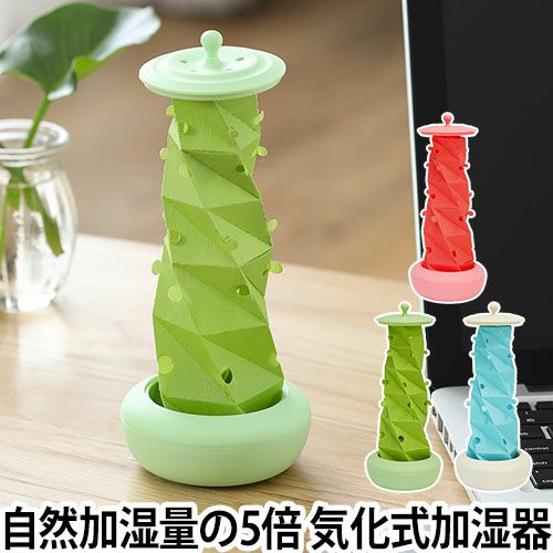 000000002975-01.jpg?size=l&w=
