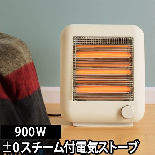 0 遠赤外線電気ストーブ スチーム機能付き XHS-D110C | セレクト