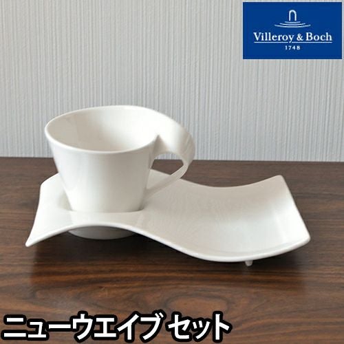 Villeroy&Boch（ビレロイ＆ボッホ） | セレクトショップ・AQUA（アクア）