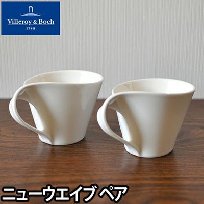Villeroy&Boch（ビレロイ＆ボッホ） | セレクトショップ・AQUA（アクア）