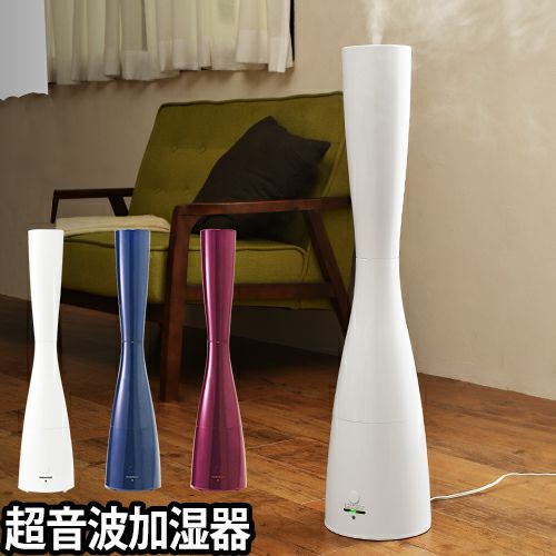 超音波式アロマ加湿器 サブリエ | セレクトショップ・AQUA（アクア）