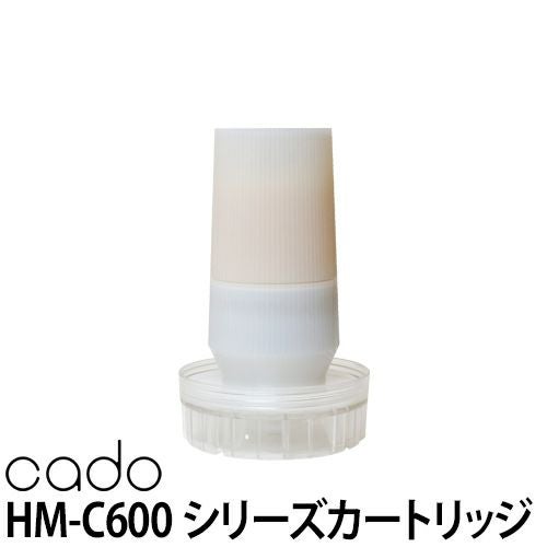 カドー 加湿器　HM-C610S ／ 新品フィルターカートリッジ一個セット カドー加湿器 HM-C610S/C600S用カートリッジ | セレクトショップ・AQUA