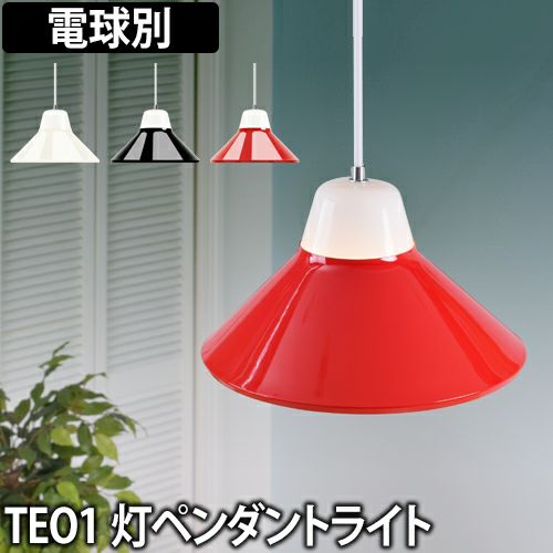 000000003383-01.jpg?size=l&w=