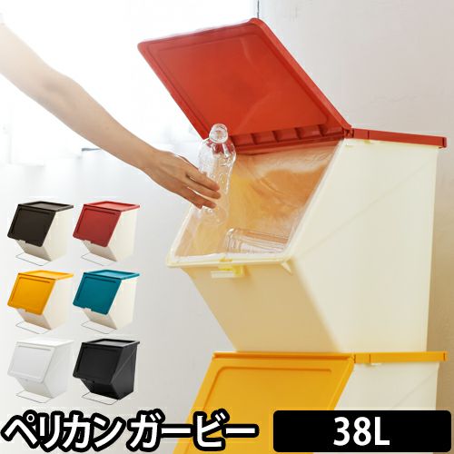 stacksto ペリカン ガービー | セレクトショップ・AQUA（アクア）