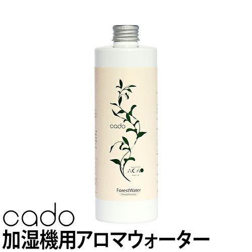 アロマウォーター フォレストウォーター cado cado加湿器専用 MH-C11U