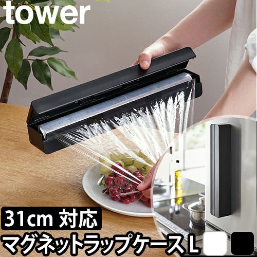 000000004045-01.jpg?size=l&w=