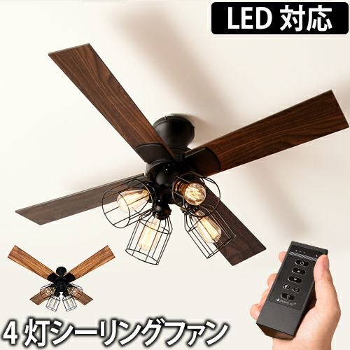JAVALO ELF VINTAGE Collection シーリングファン【選べる豪華特典