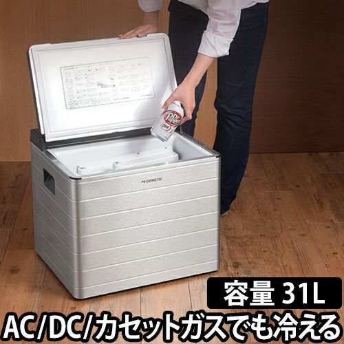 ポータブル3way冷蔵庫COMBICOOL | セレクトショップ・AQUA(アクア) ポータブル3way冷蔵庫COMBICOOL | セレクトショップ・AQUA(アクア)