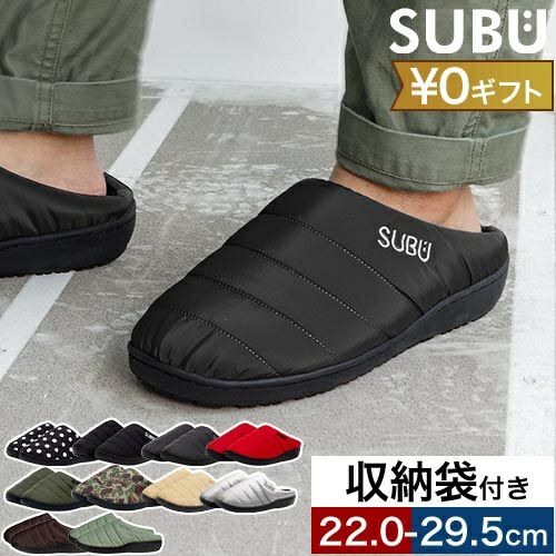 SUBU 【正規販売店】 サンダル 冬 暖かい メンズ レディース 冬用 つっ
