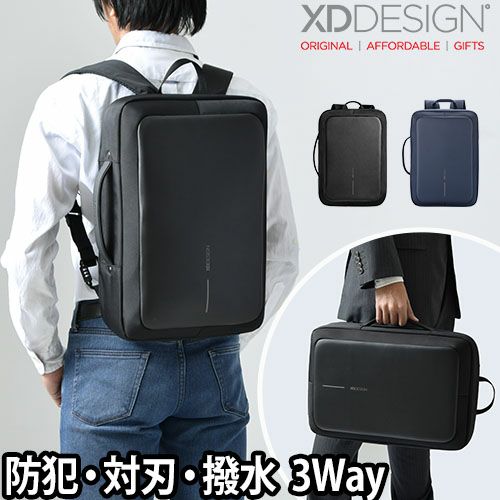 多機能バックパック Bobby Bizz[ボビービズ] | セレクトショップ・AQUA