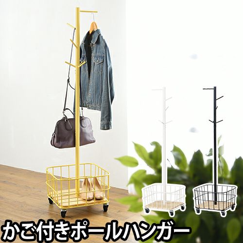 cactus pole hanger / サボテンポールハンガー 000000004413-01.jpg?size=l&w=