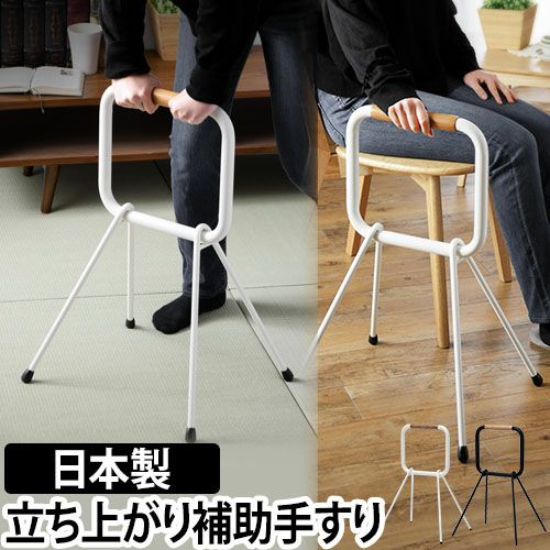 LOHATES（ロハテス） | セレクトショップ・AQUA（アクア）