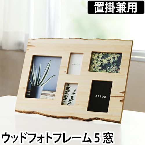 000000004504-01.jpg?size=l&w=