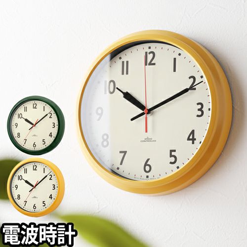 モーメンタム コパン 電波壁掛け時計 | セレクトショップ・AQUA（アクア）