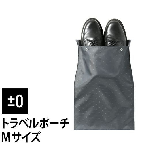 トラベルポーチ　中 トラベル用ポーチ M | セレクトショップ・AQUA（アクア）