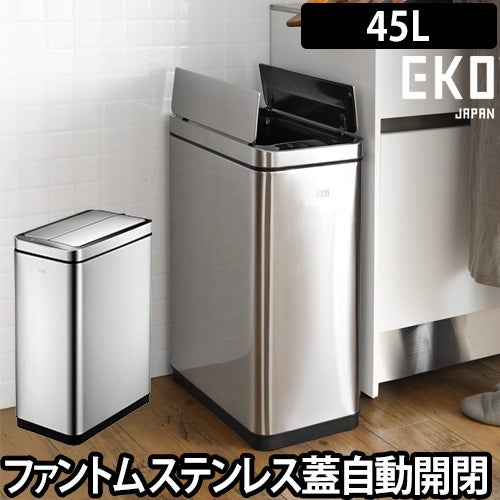 ふみこ様用です トリュフde極み鶏ラーメン」 | ふみこ農園では四季を通じ、お客様に