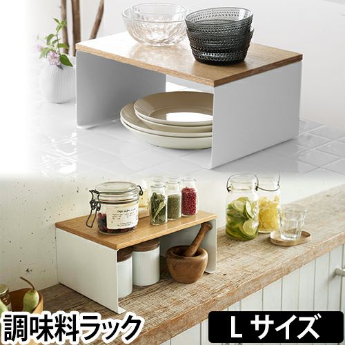 000000004763-01.jpg?size=l&w=