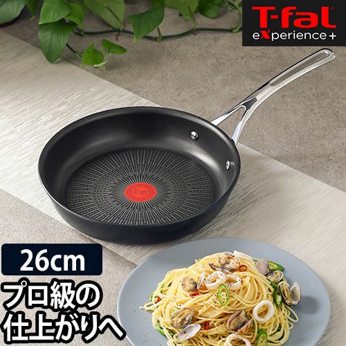 フライパン ティファール エクスペリエンス+ T-faL ih 鍋 直火対応