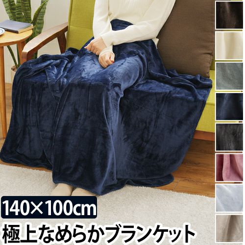 000000004909-01.jpg?size=l&w=