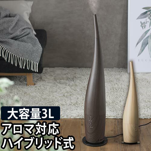 DOSHISHA ハイブリッド加湿器 シャンパンゴールド Amazon.co.jp: ドウシシャ 加湿器 ハイブリッド式 カンタン給水 湿度