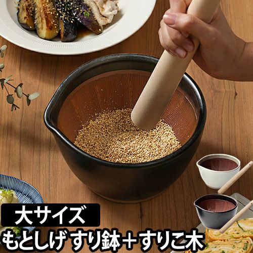 000000005095-01.jpg?size=l&w=