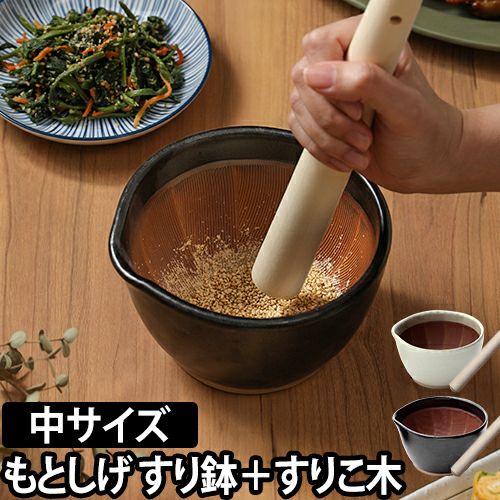 000000005096-01.jpg?size=l&w=