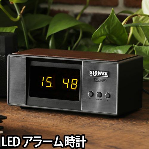 DESK CLOCK Bradham LED | セレクトショップ・AQUA（アクア）