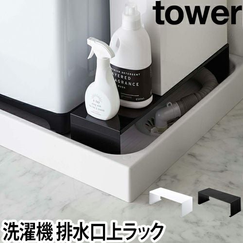 000000005159-01.jpg?size=l&w=