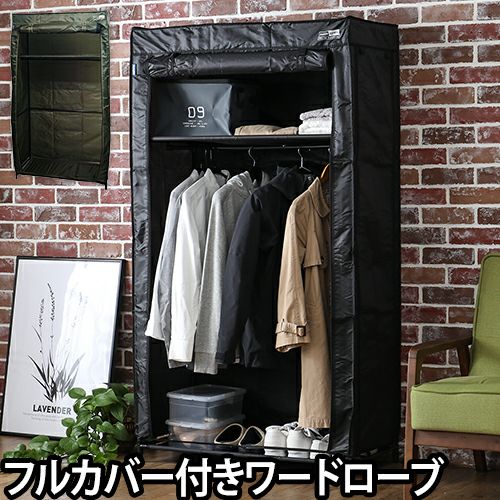000000005193-01.jpg?size=l&w=