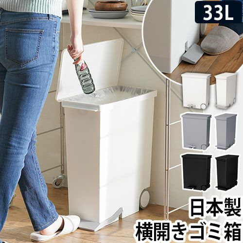 めるぱす様オーダー専用 ホワイトオーク木製ラック２段 2セット　アラレ組・蟻溝 楽天市場】あられ組 シェルフの通販