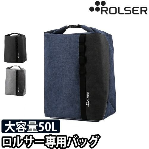 ROLSER（ロルサー） | セレクトショップ・AQUA（アクア）