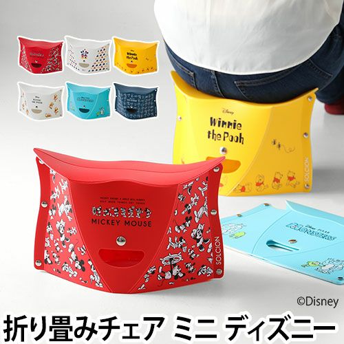 【超激レア】バズ・ライトイヤー /トイストーリー 折りたたみソファ 椅子 Free Shipping! Delta Children Toy Story Cozee Buddy Flip-Out