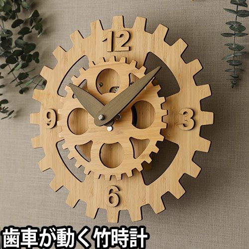 000000005344-01.jpg?size=l&w=