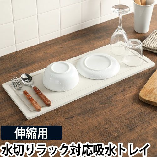 KAWAKI モイストレイ スライドタイプ交換用 | セレクトショップ・AQUA