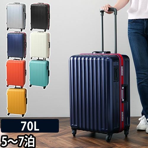 BOUNDRIP ハードフレームキャリー 70L | セレクトショップ・AQUA（アクア）