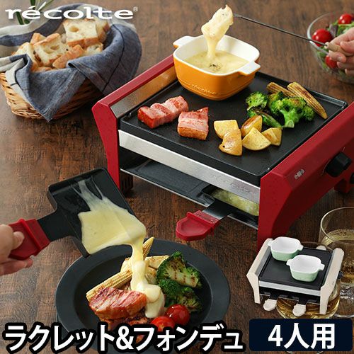 000000005432-01.jpg?size=l&w=