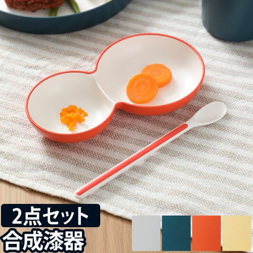 KIDS DISH for ベビー | セレクトショップ・AQUA（アクア）