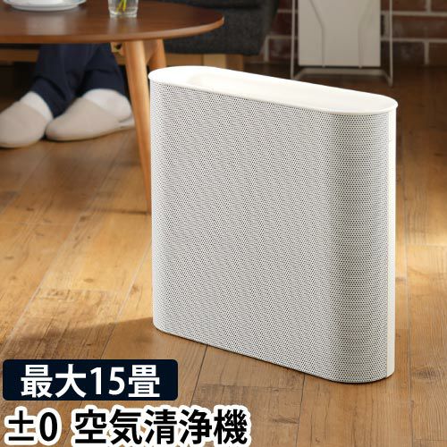 000000005599-01.jpg?size=l&w=