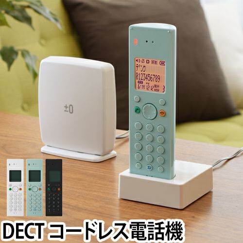 000000005623-01.jpg?size=l&w=