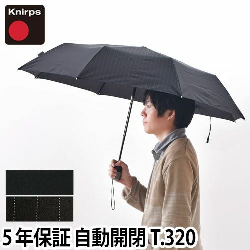 kさま専用　KanazawaPOLES 108＆117cm Kershaw Ken Onion Leek Assisted 3