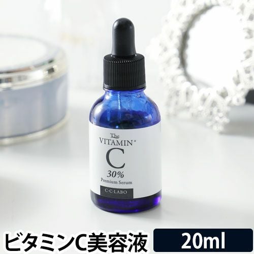 C・C・LABO プレミアムセラム 20ml | セレクトショップ・AQUA（アクア）
