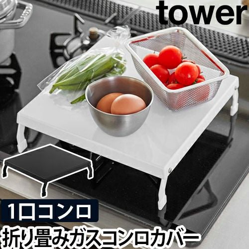 【未使用】木製キッチンコンロカバー 作業台 ハンドメイド家具 木目1口コンロカバー | 作業スペースを確保してキッチンをすっきり